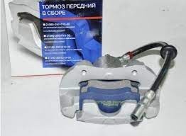 Суппорт 2109( на 13) в сборе лев.ВАЗ
