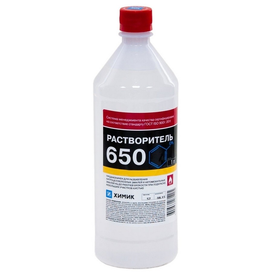 Растворитель 650 1л ХИМИК
