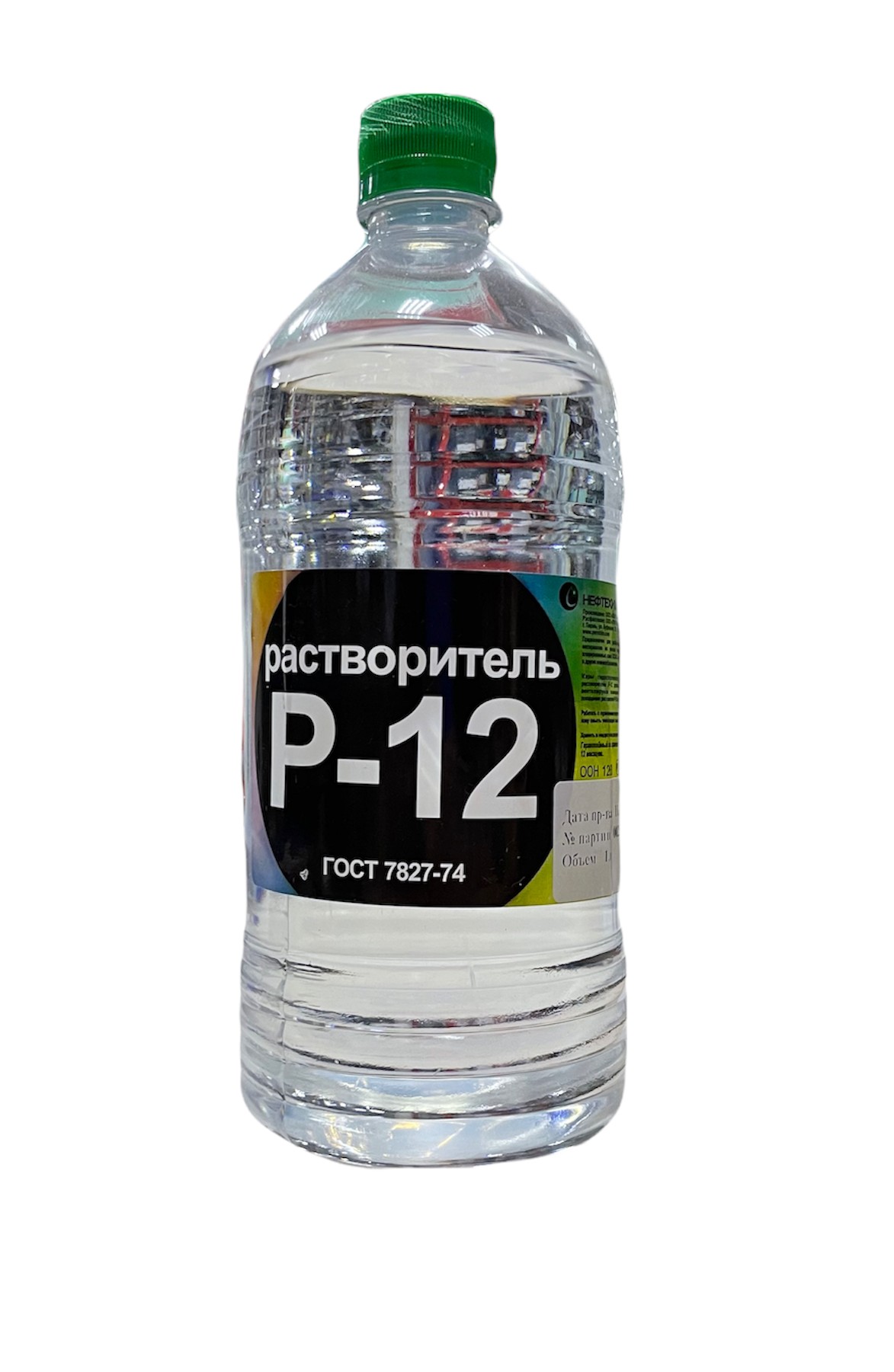 Растворитель Р-12 Нефтехимик 1л