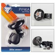 Ручка (лентяйка) Nova Bright черная хром