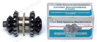 Сателлиты редуктора зад.2101 без стопора н/об на 36