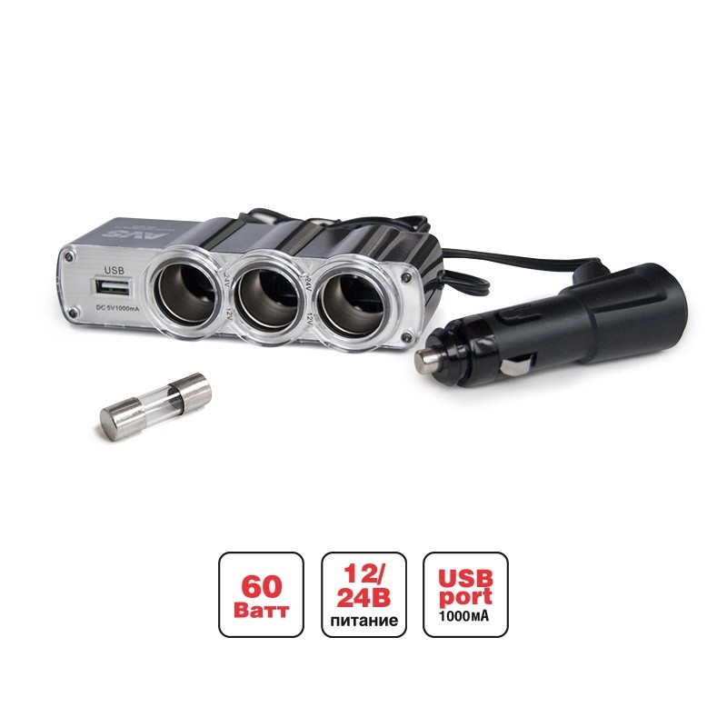 Разветвитель в прикуриватель 3 выхода  USB черный AVS CS314U