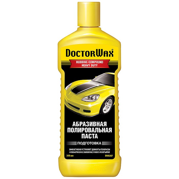 Полироль кузова DoctorWax Абразивная 300мл