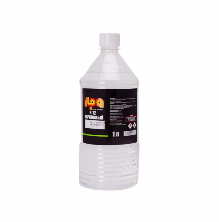 Растворитель Р-12 ILPA 1л