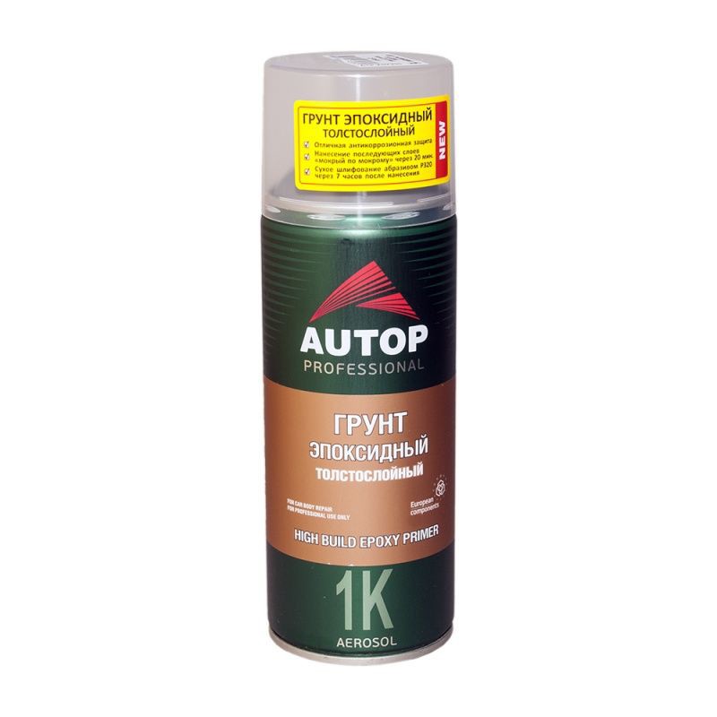Грунт эпоксидный толстослойный №16 1K AUTOP Epoxy HIGH 520мл