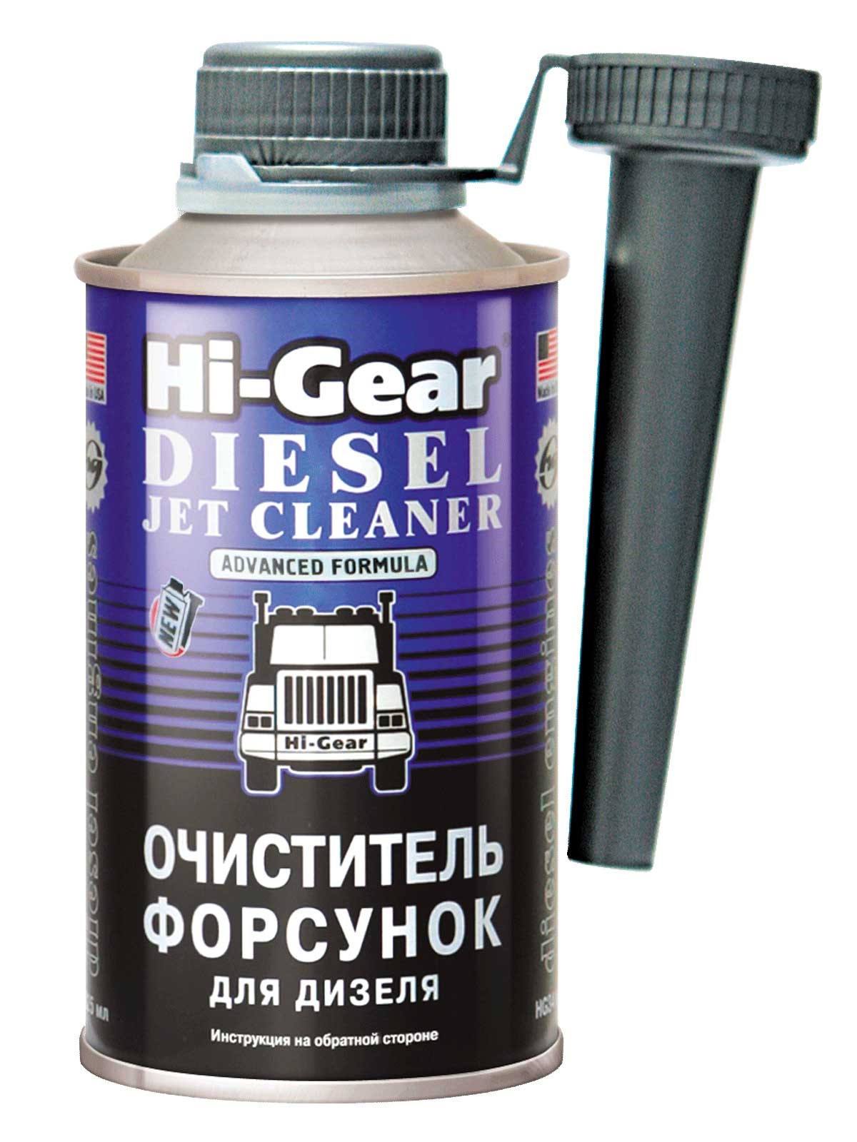 Очиститель форсунок Hi - Gear 3416