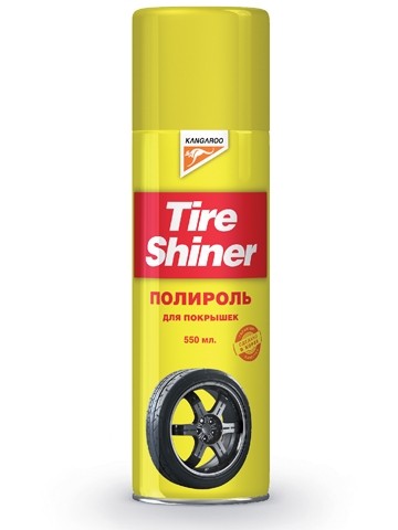 Чернитель резины ( очиститель) KANGAROO Tire Shiner 550мл