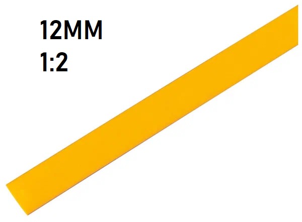 Термоусадка 12мм (1м, желтая, усадка 1:2)