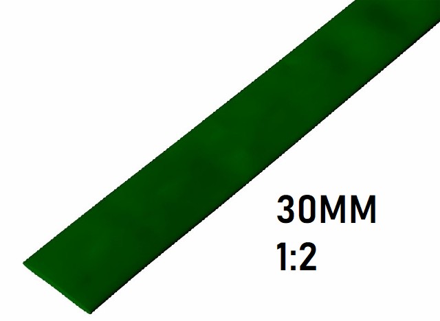 Термоусадка 30мм (1м, зеленая, усадка 1:2)