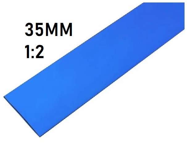 Термоусадка 35мм (1м, синяя, усадка 1:2)