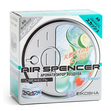 Освежитель на панель EIKOSHA Squash меловой 40г