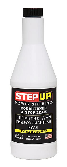 Герметик и кондиционер для гидроусилителя Step UP 355мл