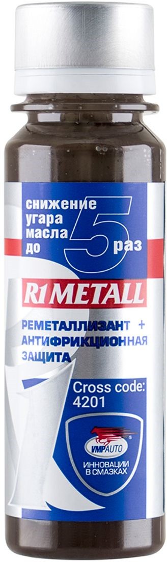 Присадка VMP R1 METALL для двигателя 50г