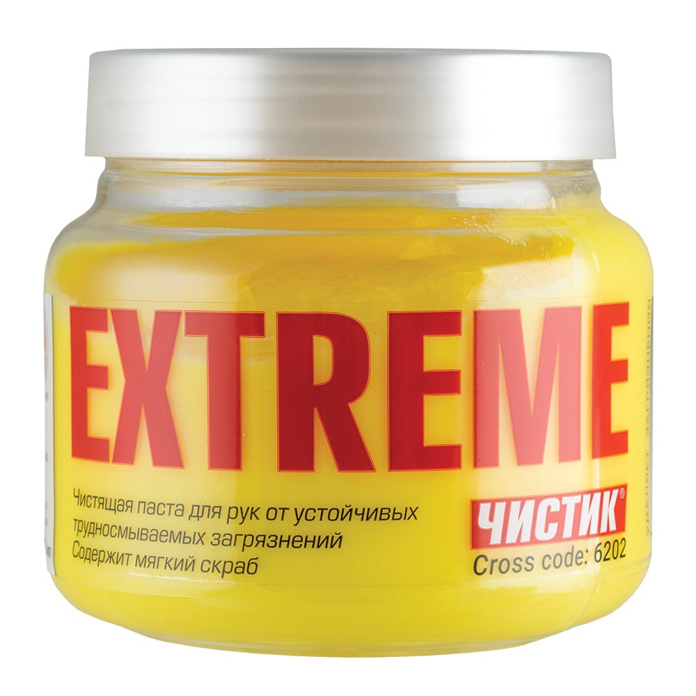 Чистик VMP EXTREME для очистки рук 450мл