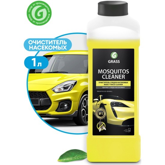 Шампунь-средство для удаления насекомых GRASS MOSQUITOS CLEANER 1л