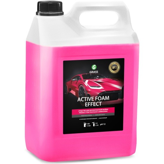 Шампунь для бесконтактной мойки GRASS FOAM EFFECT 5,8кг