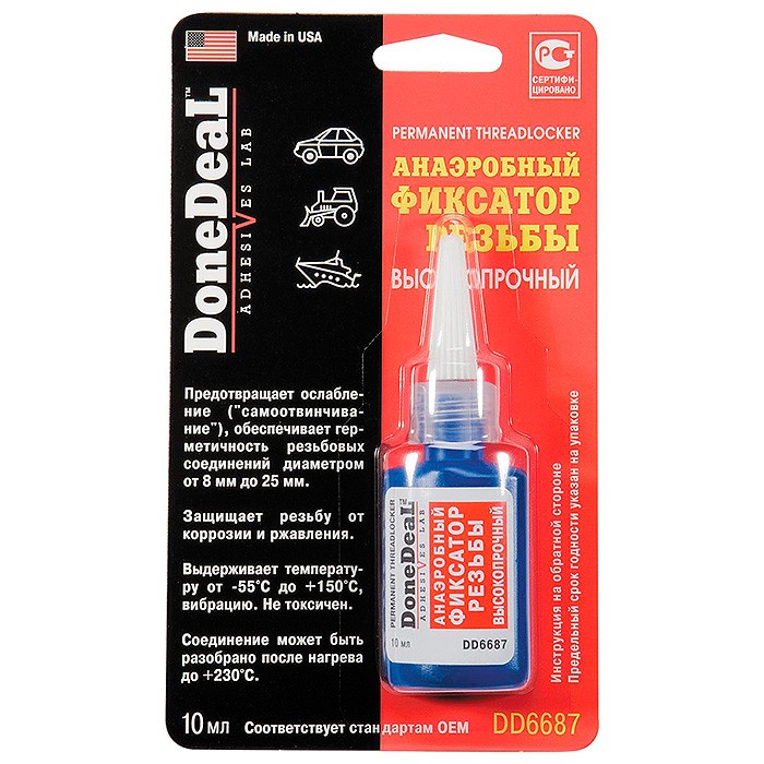 Фиксатор резьбы Done Deal красный высокопрочный 10г