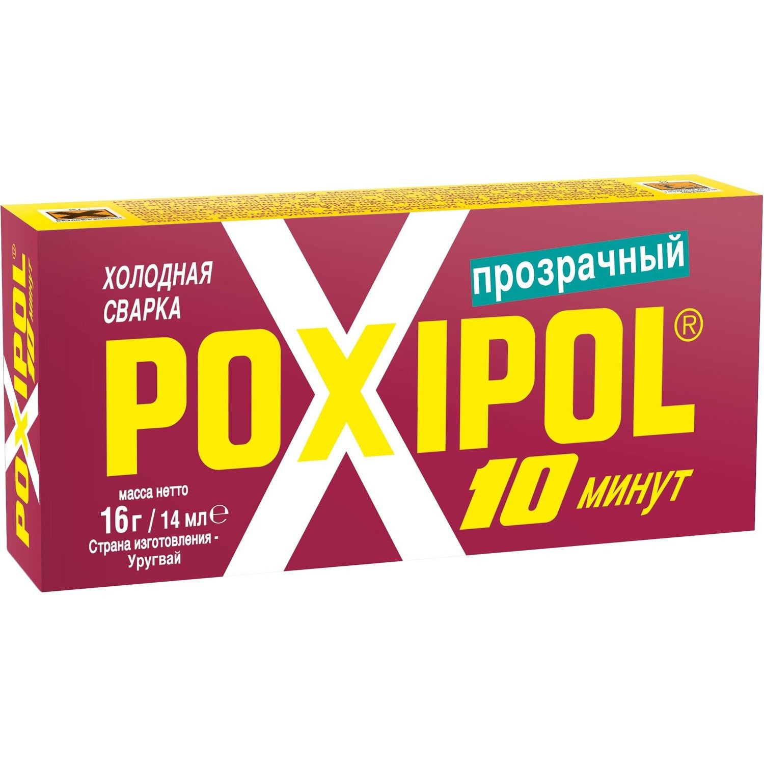 Холодная сварка Poxipol прозрачный (2 компонента) 2х14мл