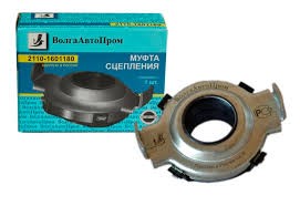Подшипник выжимной 2108 ВолгаАвтоПром