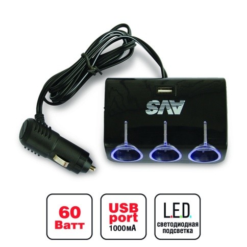 Разветвитель в прикуриватель 3 выхода USB AVS  CS317U