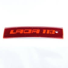 Катафот 2112