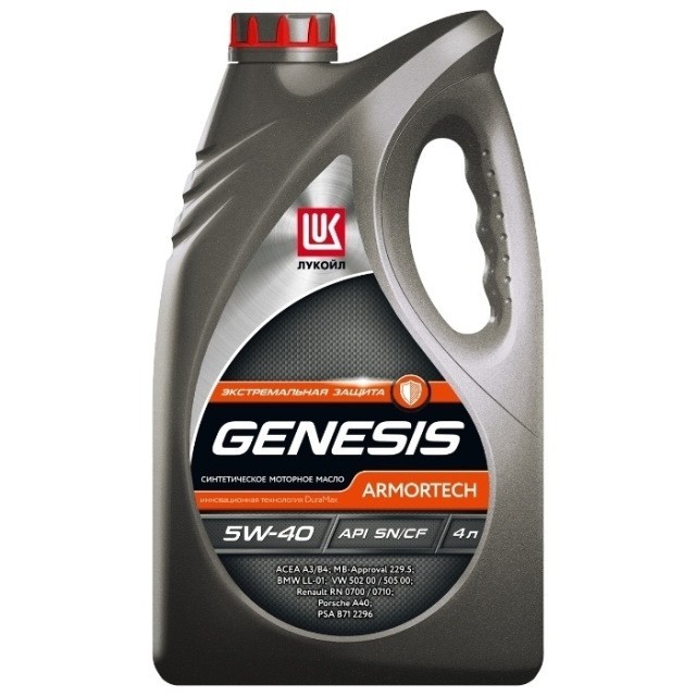 Масло Лукойл Genesis Armortech 5w40 4л