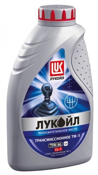 Масло Лукойл 75W90 ТМ - 5 п/с 1л