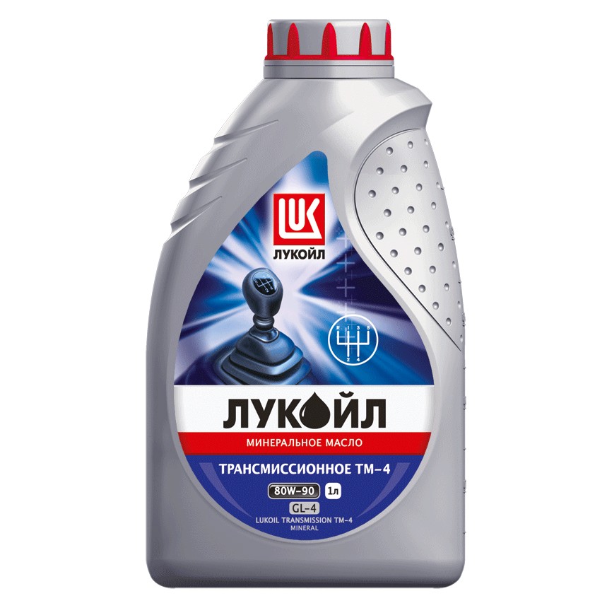 Масло Лукойл 80W90 ТМ - 4 мин. 1л