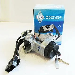 Замок зажигания 1118,2170,2190  с имоб. НИКА без личинок