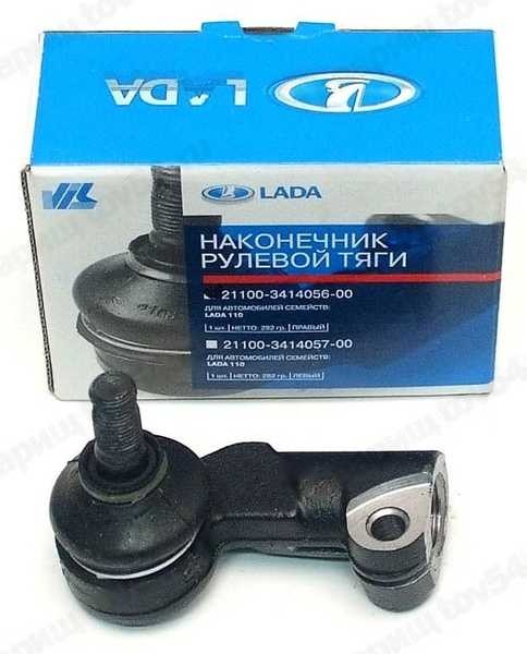 Наконечник рулевой тяги 2110 LADA правый