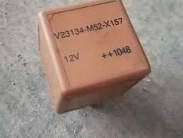 Реле ближнего света 2170 люкс