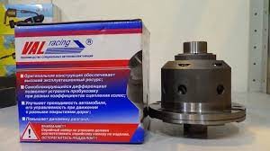 Самоблокирующийся диферинциал (5,0)