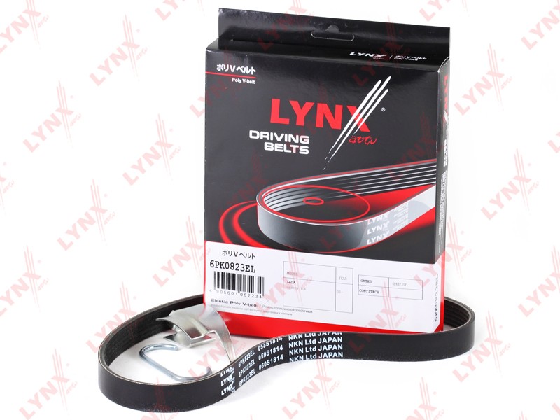 Ремень генератора 2190 (823), 1118 ЭУР без кон.LYNX (эластич.)